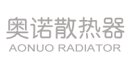 奥诺散热器_奥诺暖气片